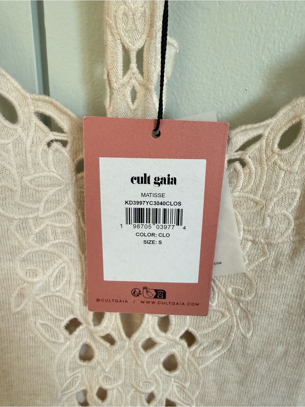 New Cult Gaia Matisse Knit Dress Size M - Picture 6 of 16